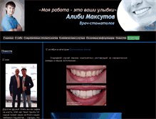 Tablet Screenshot of alibimaksutov.com